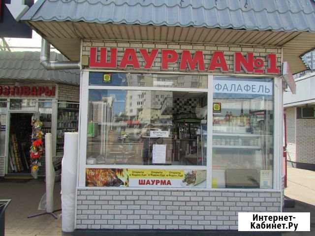Продается шаурма-бургерная на выходе из метро Москва - изображение 1