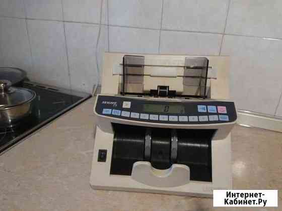 Счетчик банкнот Magner 75 Made in Japan Челябинск