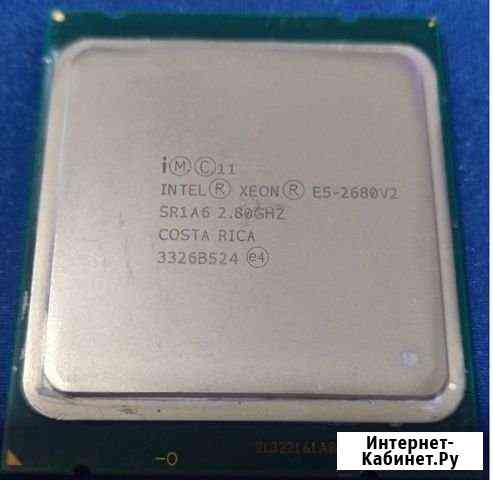 Xeon e5 2680 V2 (10 ядер 20 потоков) Ульяновск