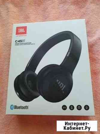 Беспроводные наушники с микрофоном JBL C45 BT Нижний Новгород