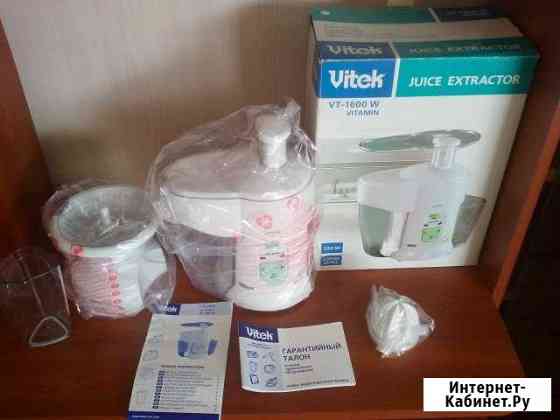 Соковыжималка Vitek VT-1600 W - новая Ставрополь
