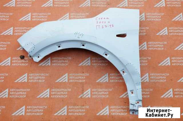 Крыло переднее левое Hyundai Creta 2016+ Екатеринбург - изображение 1