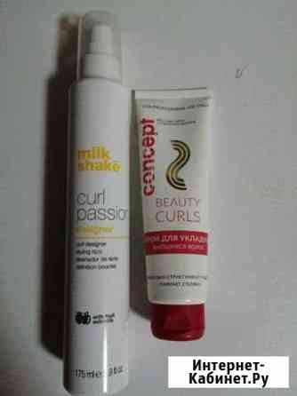 Крем для вьющихся волос Омск