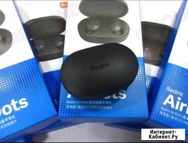 Xiaomi Airdots арт.988313 Назарово - изображение 1