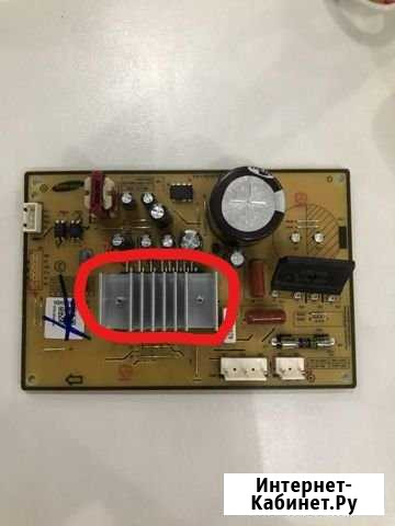 DA92-00459A микросхема для холодильников samsung Барнаул - изображение 1