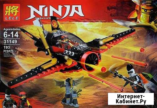 Конструктор Lele ниндзя 181 дет. 31149 Оренбург - изображение 1