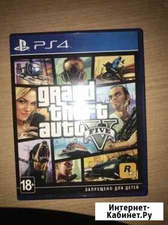 GTA 5 Набережные Челны