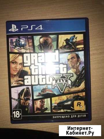 GTA 5 Набережные Челны - изображение 1