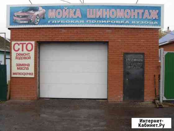 Сто на Торговой 50 Омск