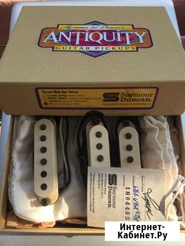 Seymour Duncan Antiquity ST Texas Hot Set Первоуральск - изображение 1