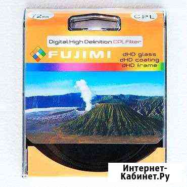 Фильтры fujimi CPL Саратов