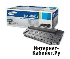 SCX-4100D3 Картридж для SCX-4100 Луховицы - изображение 1