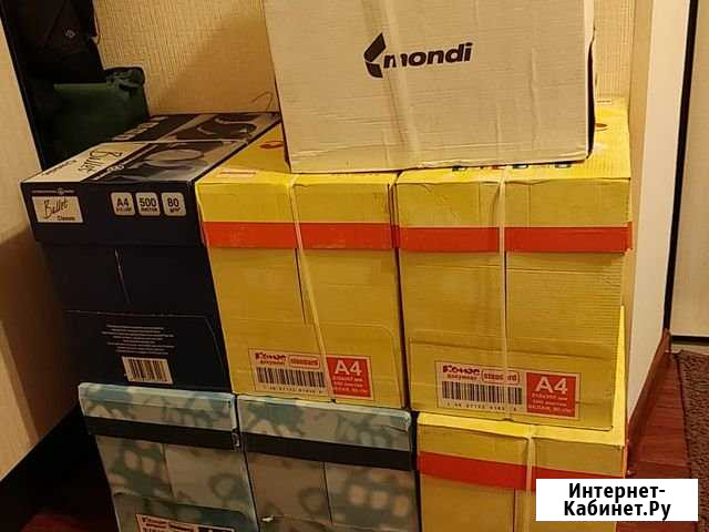Бумага для принтера Ростов-на-Дону - изображение 1