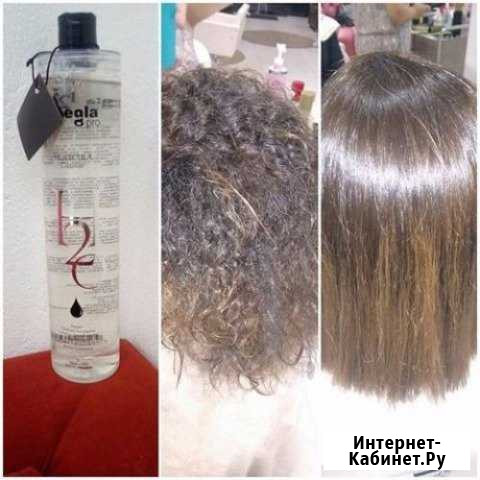 Кератин Aegla H2O Краснодар - изображение 1