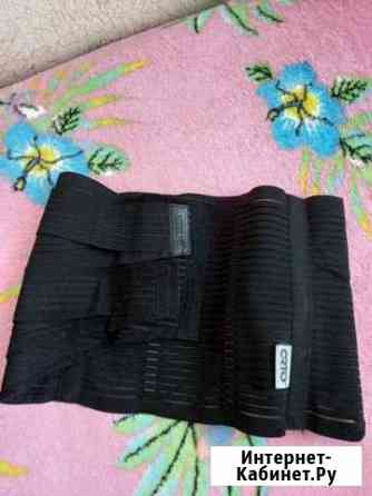 Пояс Кемерово