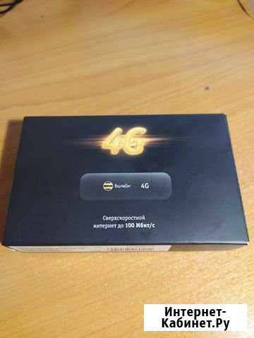 4G модем универсальный Новошахтинск - изображение 1