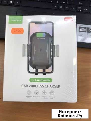 Car wireless charger auto беспроводная зарядка для Балашиха - изображение 1