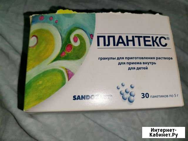 Плантекс Владимир - изображение 1