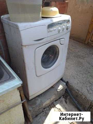 Бытовая техника Астрахань - изображение 1