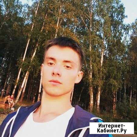Художник, нарисую портрет и т.п Нижний Тагил - изображение 1