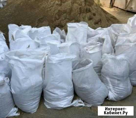 Песок Орёл - изображение 1