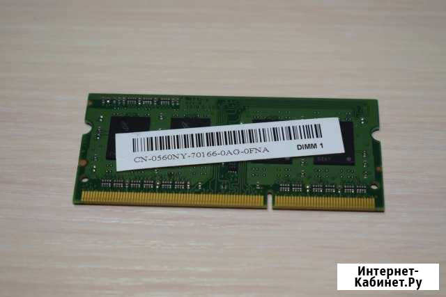 Память ноутбука DDR-3 2GB Сертолово - изображение 1