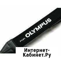 Наплечный ремень для фотоаппарата Olympus Саратов - изображение 1