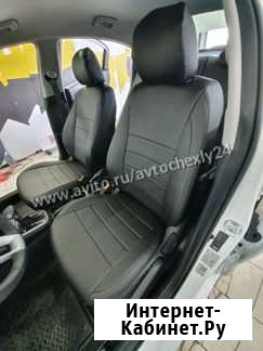 Авточехлы, чехлы для авто Hyundai Solaris II Выборг - изображение 1
