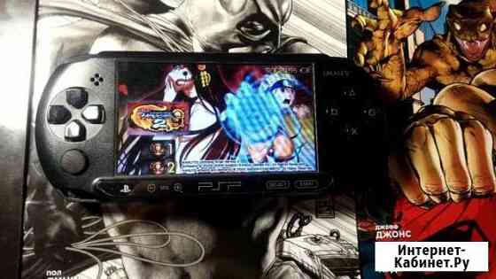 Sony PSP Магнитогорск