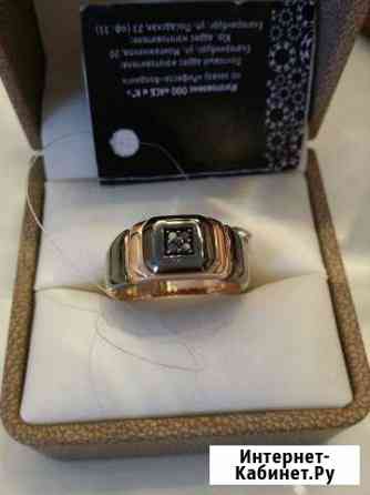Перстень с бриллиантами Липецк