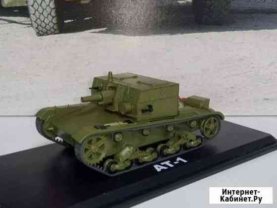 Ат-1 (пт-сау) 1:43 №27 Наши танки Modimio +журнал Набережные Челны