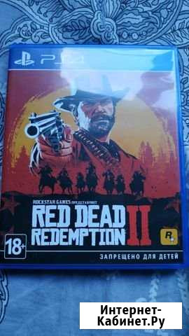 Red dead redemption 2 для ps4 Химки - изображение 1