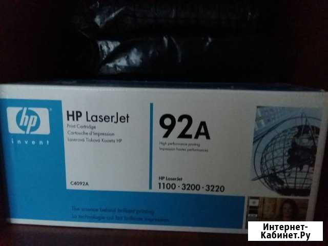 Оригинальные картриджи HP LaserJet 92A, 96A Лениногорск - изображение 1