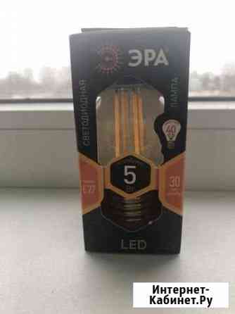 Светодиодная лампочка Смоленск