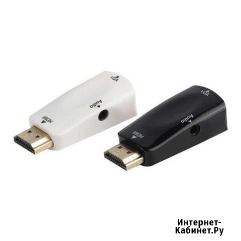 Переходник hdmi/VGA Улан-Удэ - изображение 1