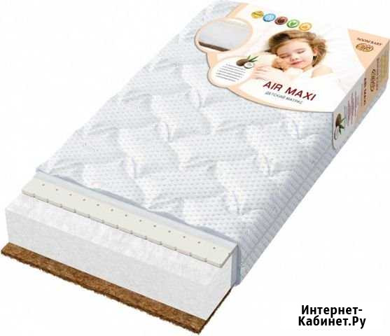 Матрас BoomBaby AiR maxi 160х80 см Краснодар - изображение 1