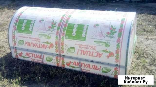 Парник Хлебница Лиски - изображение 1