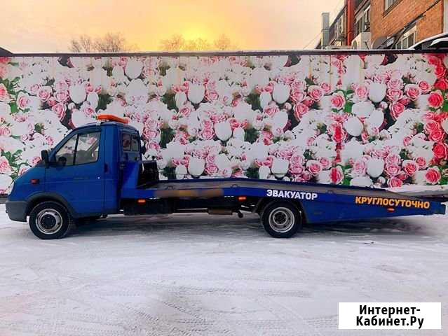 Эвакуатор Абакан. 24 часа. Погрузка низких автомоб Абакан - изображение 1