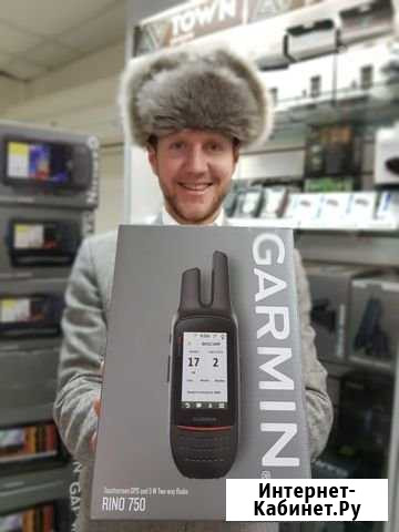 Garmin Rino 750 навигатор рация Нижний Новгород - изображение 1