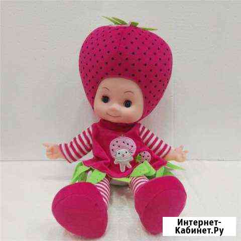 Кукла Плюш + Винил Барнаул