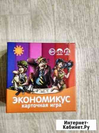 Настольная игра Нижний Новгород