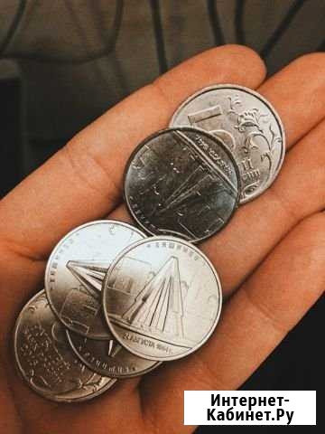 Юбилейные монеты Пенза - изображение 1