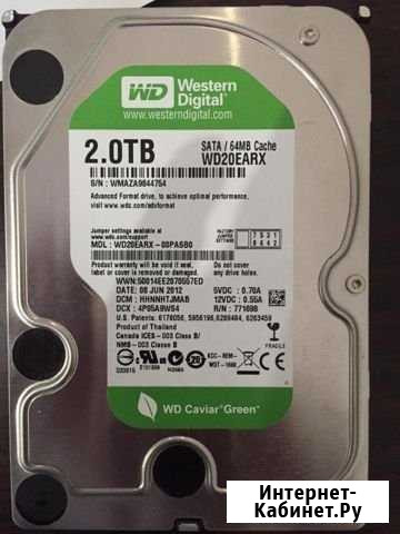 Western Digital Архангельск - изображение 1