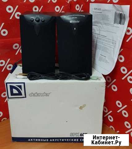 Компьютерные колонки Defender SPK 605 Ногинск - изображение 1