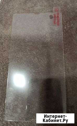Защитное стекло для Sony Xperia Брянск - изображение 1