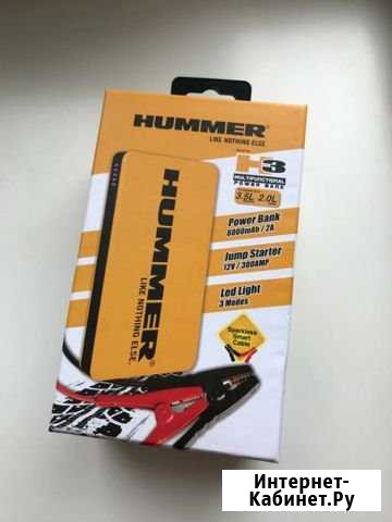 Power bank / повер банк hummer Ростов-на-Дону - изображение 1