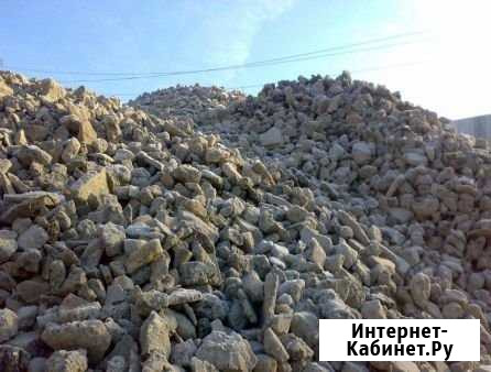 Фракционный бой бетона с нашей доставкой Колпино - изображение 1