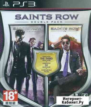 Saints Row - Double Pack (3 + 4) (PS3) Продажа,Обм Белгород