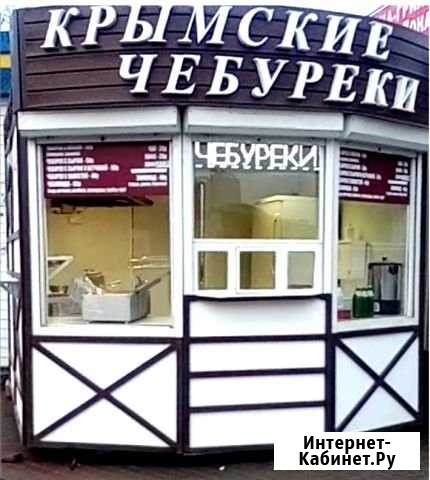 Две антифраншизы Чебуречная и Пекарня Барнаул - изображение 1