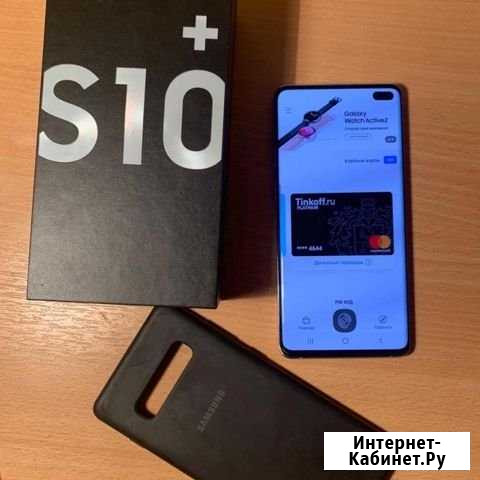 Samsung Galaxy S10+ Брянск - изображение 1